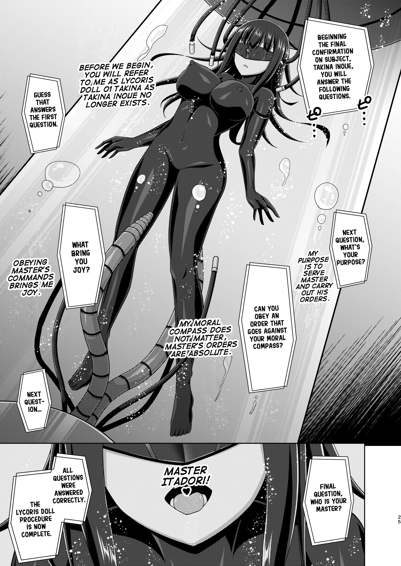 Hentai Manga Comic-The flowers of the other shore bloom in a lewd and wild manner.-Read-100
